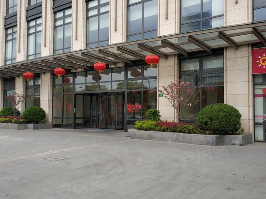 嘉定日月光中心(办公) 