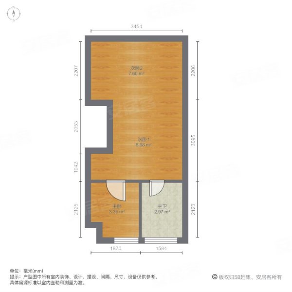 优跃城3室1厅2卫57.15㎡南北58万