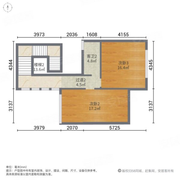 依云水岸玺园5室2厅3卫407.85㎡南北1379万