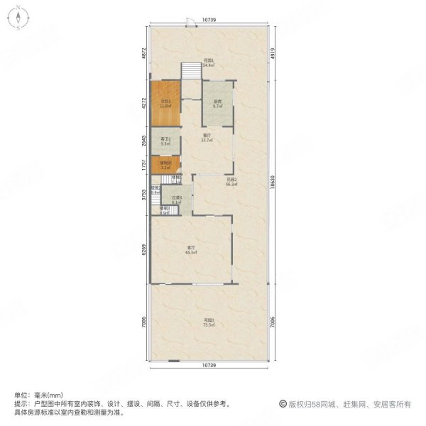 鼎峰国汇山(别墅)5室2厅4卫242㎡南北478.8万