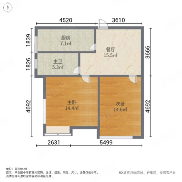 实验二中中联铂悦商品房电梯房医疗配套成熟楼层好