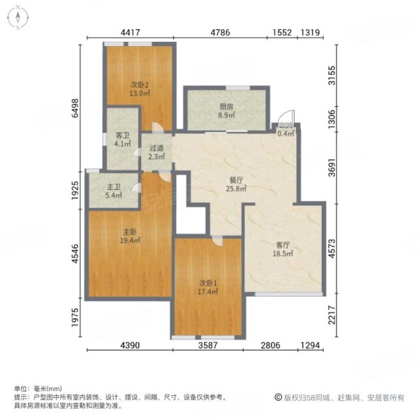 西郊半岛名苑3室2厅2卫113.79㎡南北360万