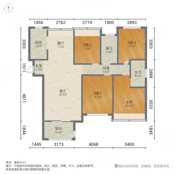 金尊府一期 南北通透 大四房 全天采光 不临路 观景房