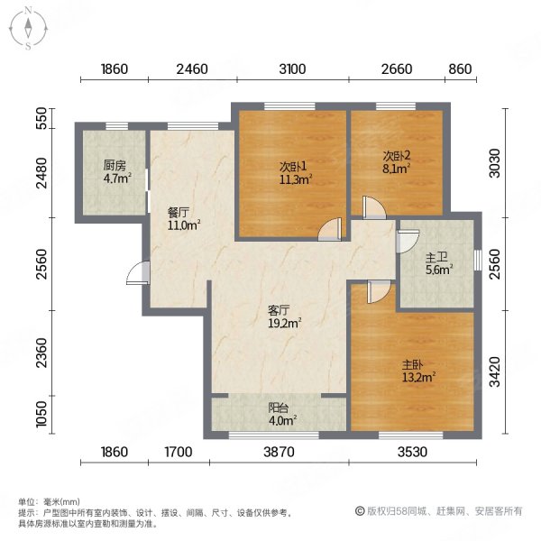 荔城玉锦园(西区)3室2厅1卫107㎡南北129万