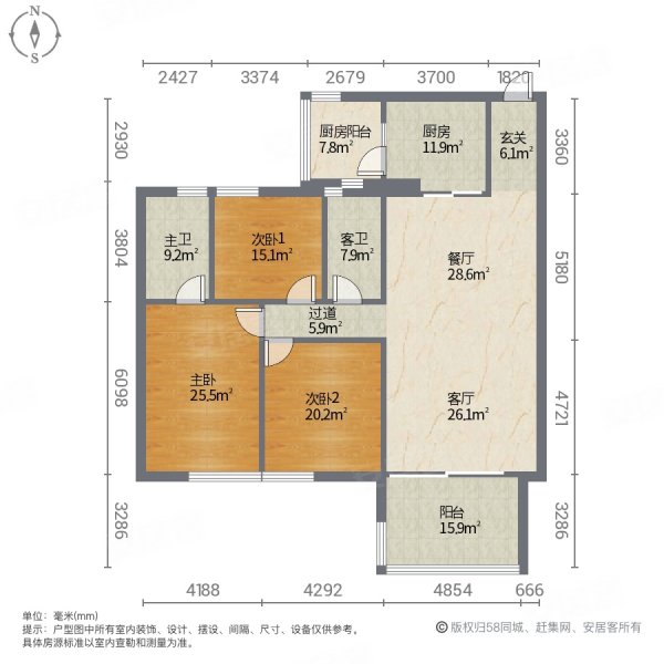 城市美林3室2厅2卫113㎡南北94.8万