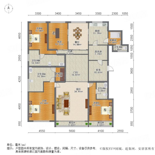 津门公寓4室2厅4卫355.5㎡东西1687万