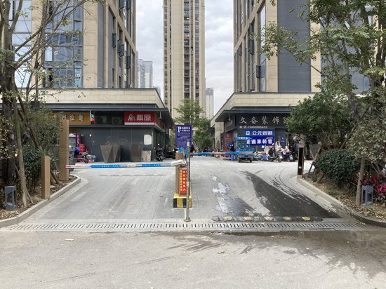 阳光城大都会(商住楼) 