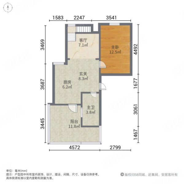 东方星城小区2室1厅1卫78㎡南北25.8万