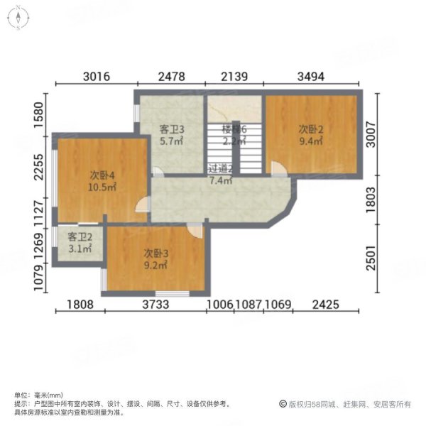 逸泉山庄(别墅)5室2厅4卫296㎡南北700万