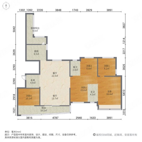 中海花园5室2厅2卫160㎡南北204.8万