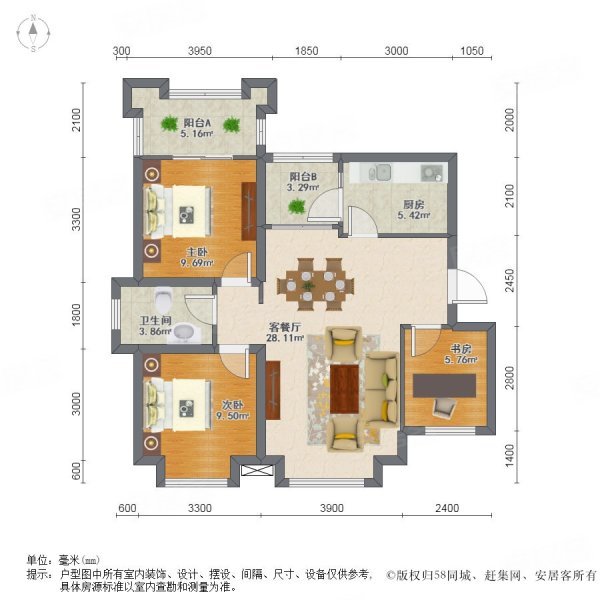 沙河堡 出行方便 医疗配套成熟 停车方便 电梯房 商品住宅,塔子山壹号