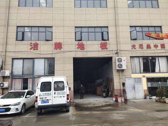 宝杨路3333号园区