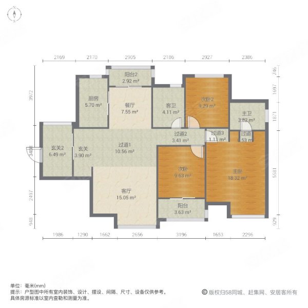 玲瓏灣花園五區玲瓏街1號3室2廳2衛1196平方米