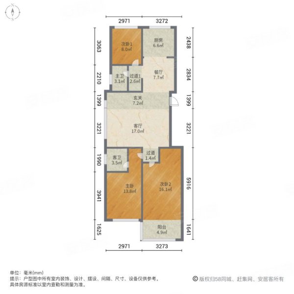 潍坊房产网>潍坊二手房>诸城二手房>诸城城区二手房>书香府邸>600_600