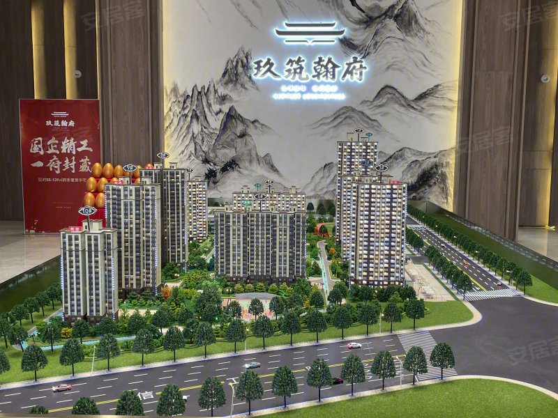 玖筑翰府(新房)3室2厅2卫133.28㎡南北167万