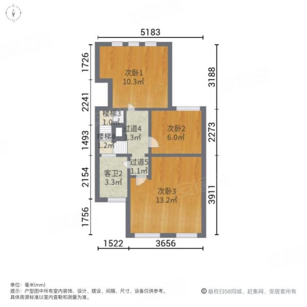 河谷三号4室2厅3卫129.48㎡南北850万