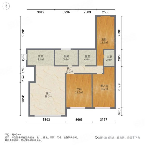 美丽上城3室2厅2卫142㎡南北75万