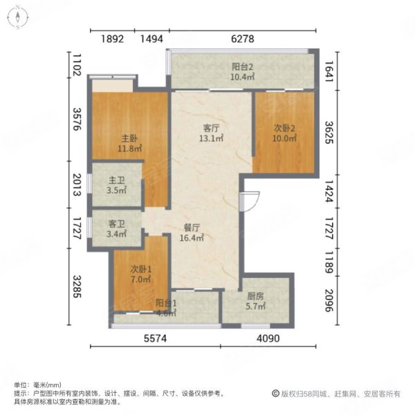 南江悦3室2厅2卫126㎡南北128万