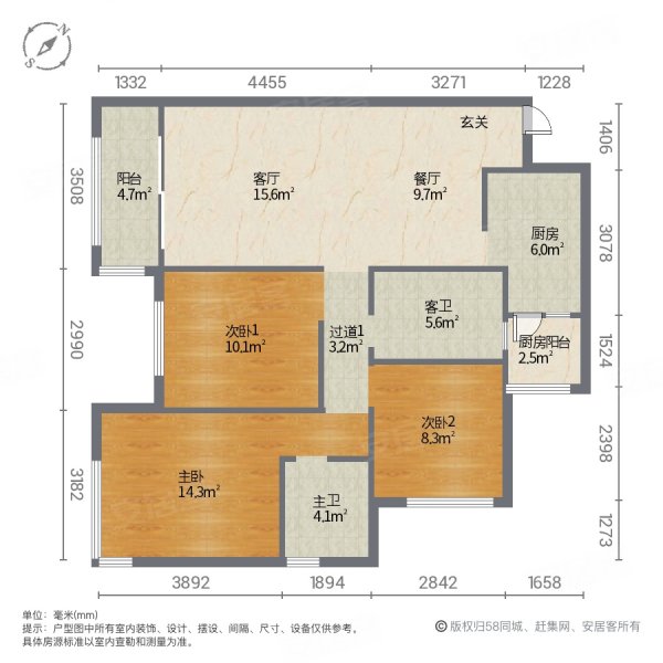 蓝光COCO香江二期3室2厅2卫99㎡南北63.6万