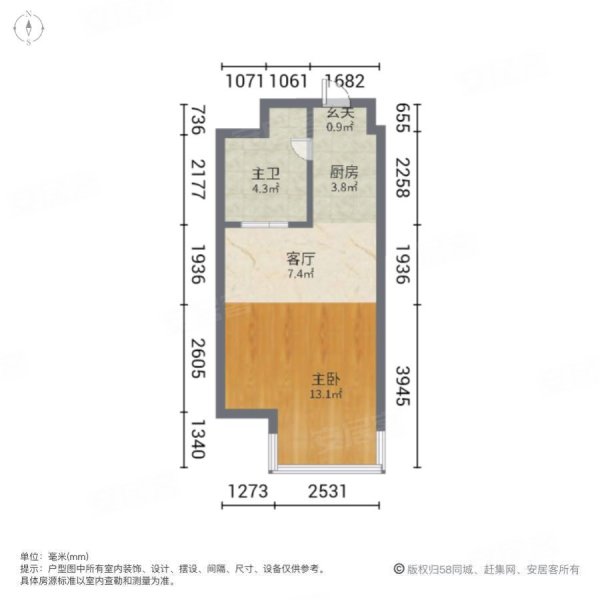 宝地斯帕温泉小镇1室1厅1卫35㎡东22万