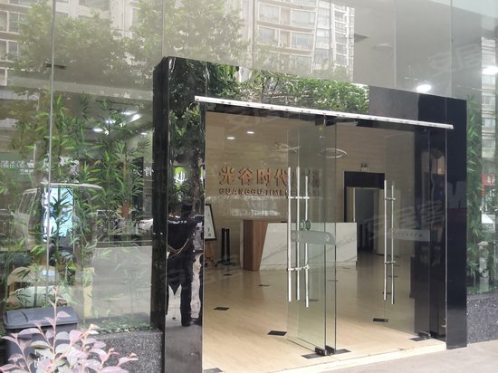 光谷时代广场B座