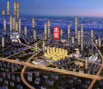 江阴东翎府(新房)