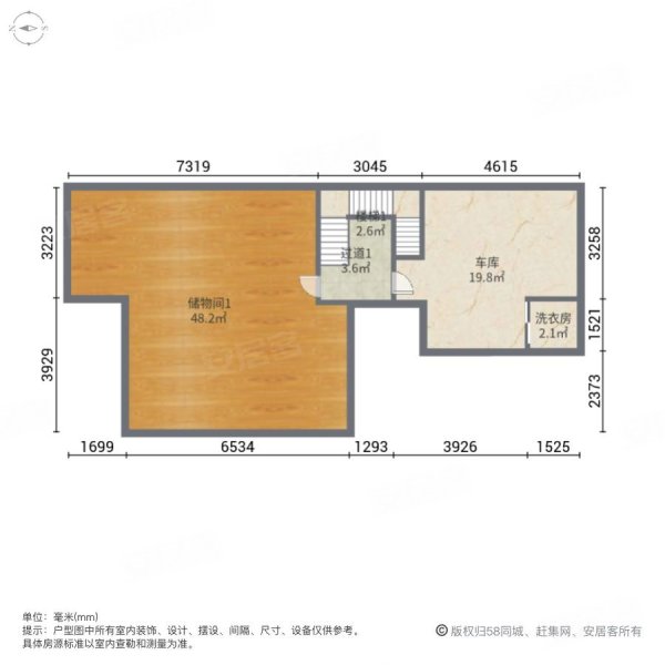 万业巴厘岛(别墅)4室2厅3卫189.4㎡南北220万