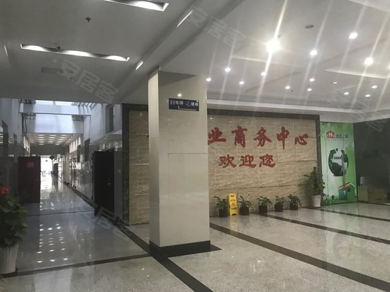 千秋业商务中心 