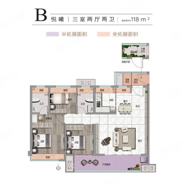 科创新城·南都玉麓3室2厅2卫118㎡南94万