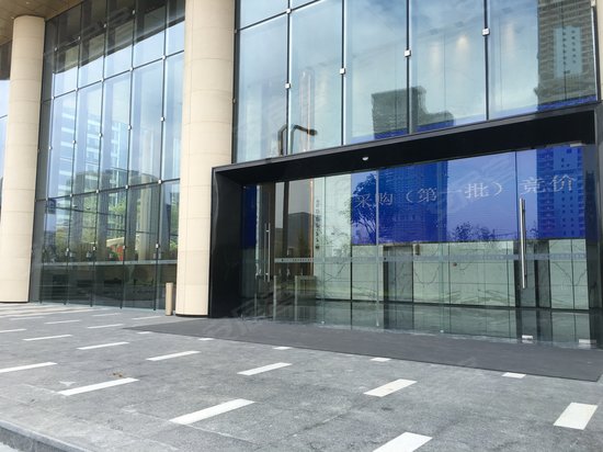 GIG国际金融资本中心(办公)