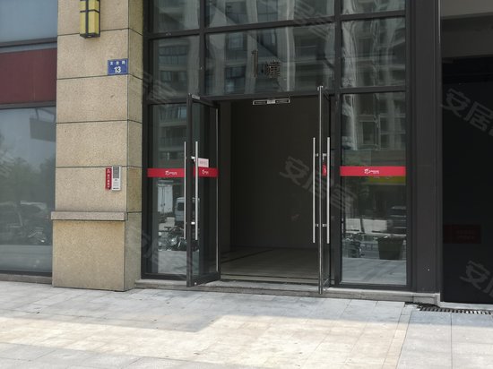 萧山宝龙城市广场(写字楼) 