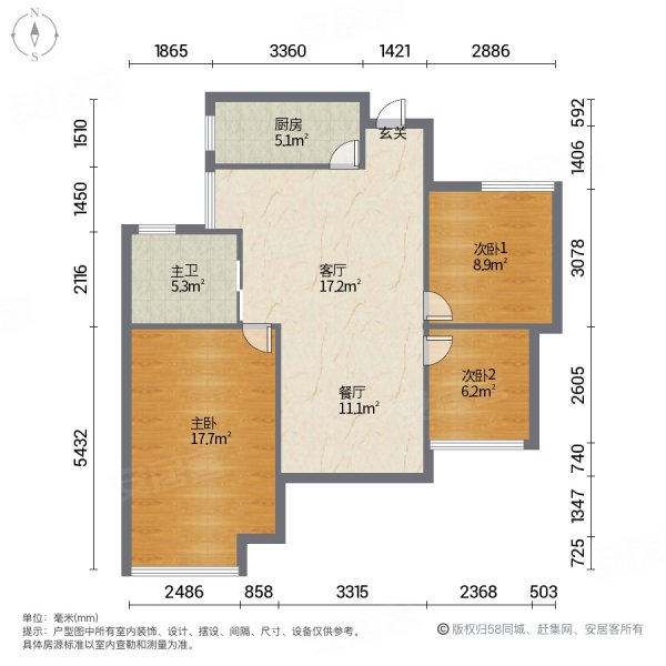 香溢紫郡三房精装自住房保养很好中上楼层采光好