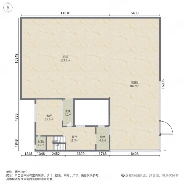 海汀湾花苑(别墅)3室2厅4卫161㎡南150万