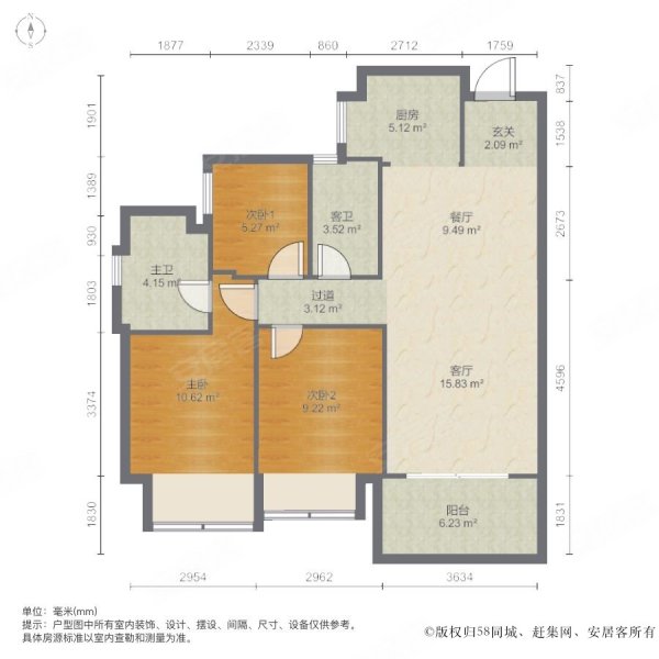 中泰峰境高楼层视野好刚需三房双卫生间