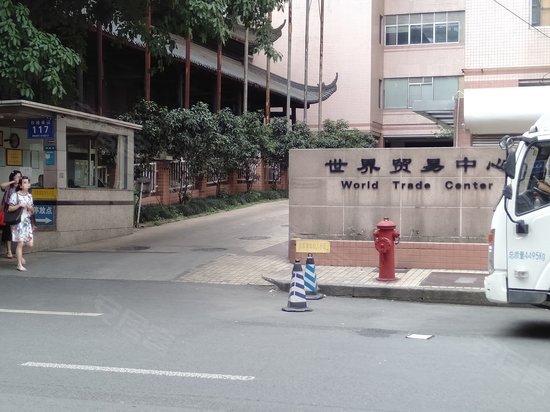 成都世界贸易中心 