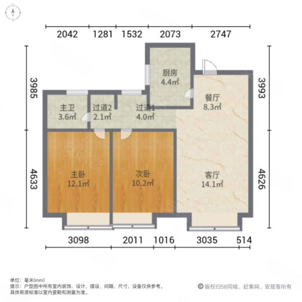 长治晋能南苑华府地图图片