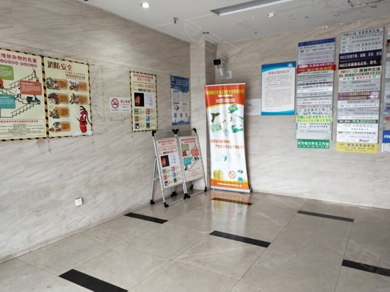 中冶祥腾城市广场菁英逸品 