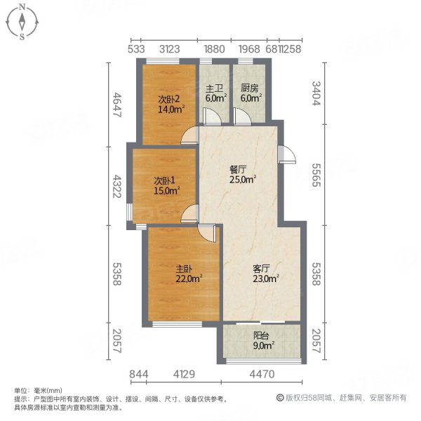 栢景雅居翠竹轩3室2厅1卫101㎡南北125万