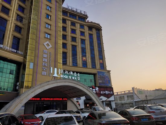 广深大道西509号办公楼 