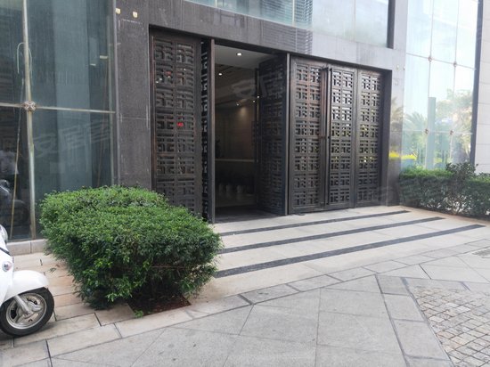 和成国际(办公) 