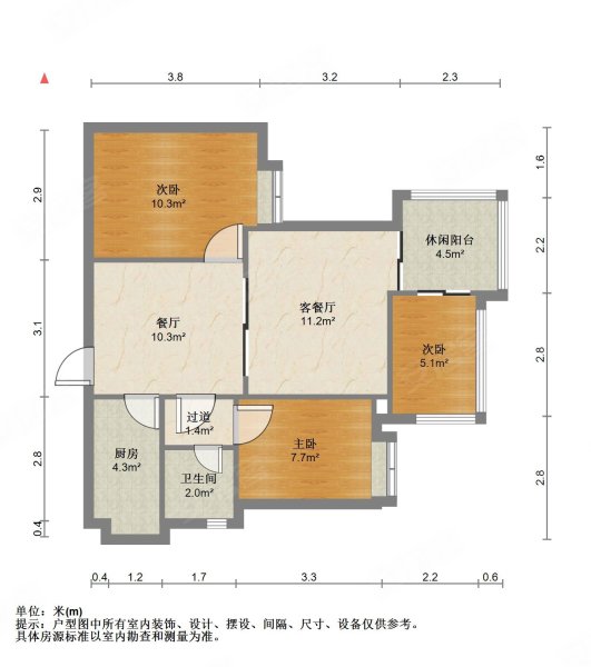 景茂雍水岸3室2厅1卫77.24㎡南北123万