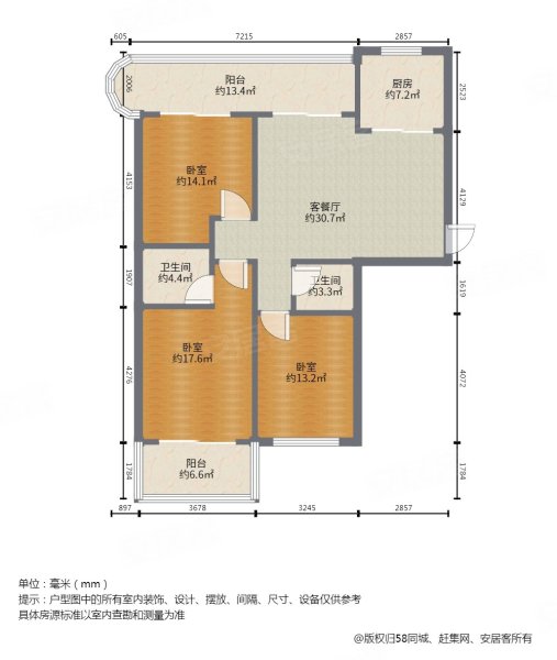 东部办公区地铁口祥浦苑120平端头低总价大三房