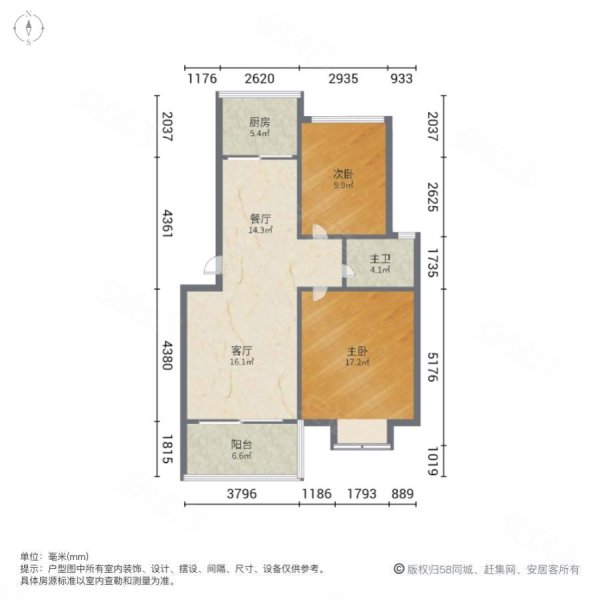 虹亚新城(北区)2室1厅1卫90㎡南北65万