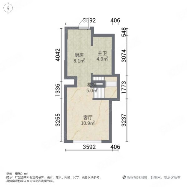 富力城华庭1室1厅1卫42㎡南46万