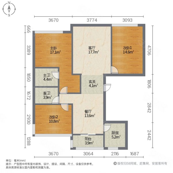 中铁佳苑3室2厅2卫129.66㎡南北152万