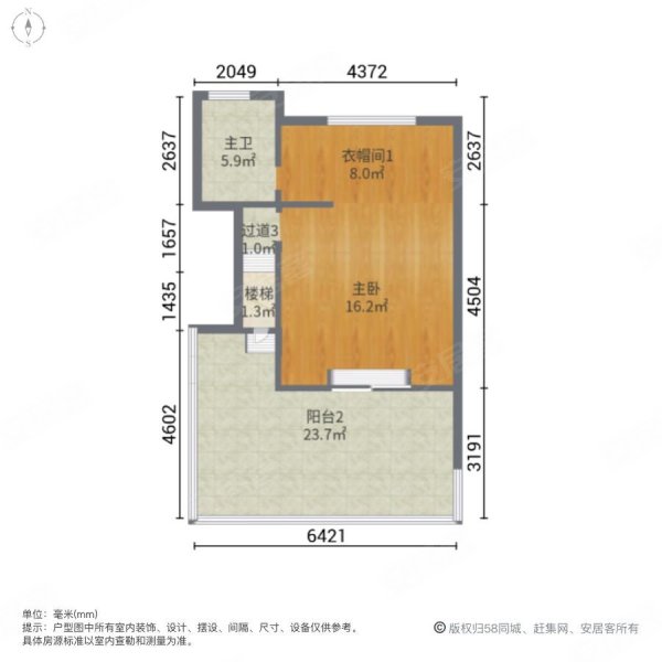 万豪水岸枫林(别墅)4室3厅3卫248.12㎡南北398万