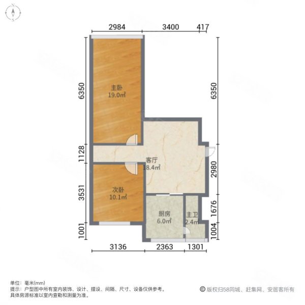 随时看 正规小二室(宝山南路169号)近逸天城 油炸街中楼层,贵阳钢木