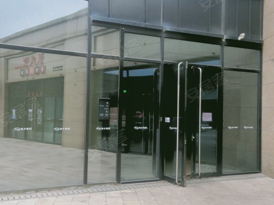 凯丰国际金融广场