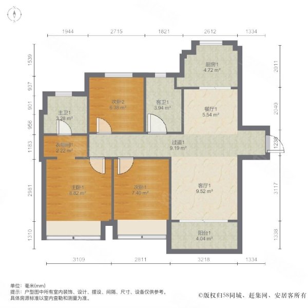 金地都會藝境3室2廳2衛102㎡南北68萬