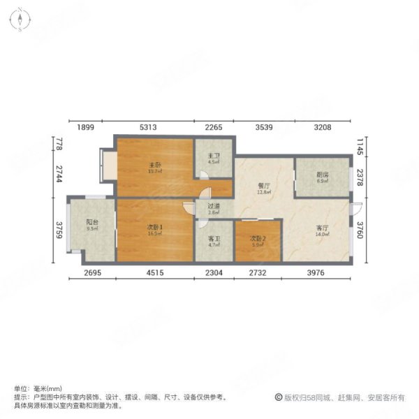 紫荆公寓3室2厅2卫168㎡南北135万